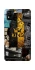 Чехол на ZTE Blade A31 King collage фото 1 из 1