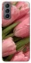 Чохол на Samsung Galaxy S21 FE Beauty фото 1 з 1