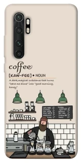 Чехол на Xiaomi Mi Note 10 Lite Kaw-fee фото 1 из 1
