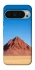 Чохол на Google Pixel 10 Pro XL Alone mountain фото 1 з 1