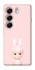 Чохол на Tecno Camon 40 Pro Sakura Bunny Solo фото 1 з 1