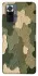 Чехол на Xiaomi Redmi Note 10 Pro Camouflage v26 фото 1 из 1