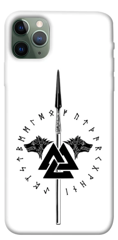 Чехол на Apple iPhone 11 Pro Max (6.5") Копье Всевластия фото 1 из 1