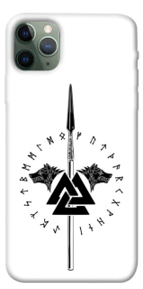 Чехол на Apple iPhone 11 Pro Max (6.5") Копье Всевластия фото 1 из 1