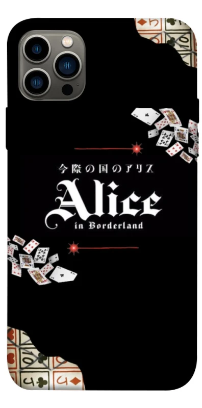 Чохол на Apple iPhone 12 Pro (6.1") Alice in Borderland ver.8 фото 1 з 1