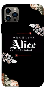 Чохол на Apple iPhone 12 Pro (6.1") Alice in Borderland ver.8 фото 1 з 1