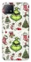 Чохол на Oppo A73 Grinch mood ver.3 фото 1 з 1