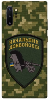 Чохол на Samsung Galaxy Note 10 Plus Начальник фото 1 з 1