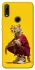 Чохол на Huawei P Smart Z Ягуар фото 1 з 1