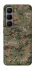 Чохол на Infinix Hot 60 Pro+ Camouflage v32 фото 1 з 1
