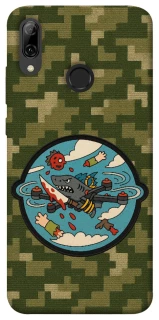 Чохол на Huawei P Smart (2019) FPV drone фото 1 з 1