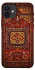 Чехол на Apple iPhone 12 (6.1") Килим v1 фото 1 из 1