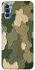 Чехол на TECNO Spark 8P Camouflage v26 фото 1 из 1