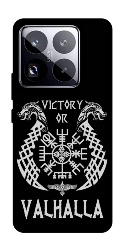 Чохол на Xiaomi 15 Pro Victory or Valhalla фото 1 з 1