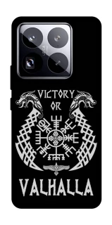 Чохол на Xiaomi 15 Pro Victory or Valhalla фото 1 з 1