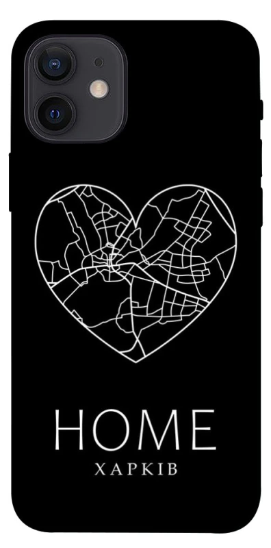 Чехол на Apple iPhone 12 (6.1") Харків Home фото 1 из 1