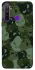 Чохол на Realme 5 Camouflage v31 фото 1 з 1