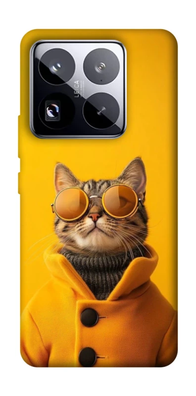 Чохол на Xiaomi 15 Pro Yellow Glasses фото 1 з 1