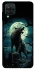 Чехол на Samsung Galaxy M12 Волк под луной фото 1 из 1