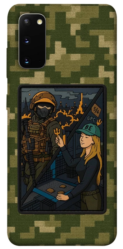 Чехол на Samsung Galaxy S20 Volonter фото 1 из 1