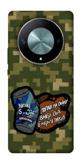 Чохол на Huawei Magic6 Lite Non stop v2 фото 1 з 1