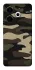 Чехол на TECNO Pova 6 Neo (LI6) Camouflage v6 фото 1 из 1