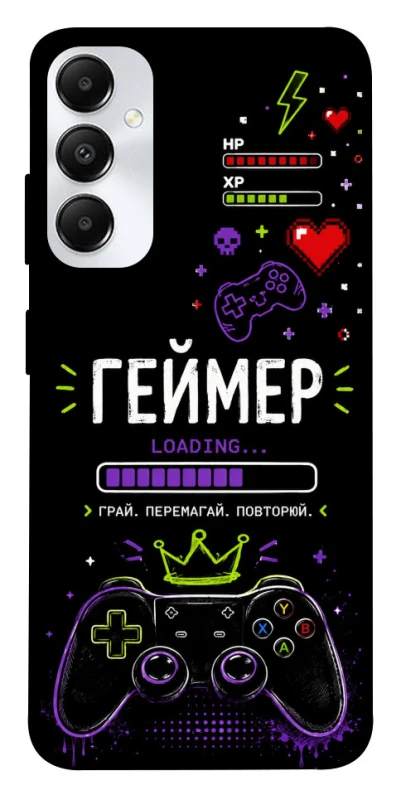 Чохол на Samsung Galaxy A05s Геймер фото 1 з 1
