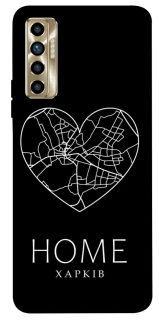 Чехол на TECNO Camon 17P Харків Home фото 1 из 1