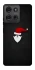 Чохол на Motorola Moto G75 Santa's mood фото 1 з 1