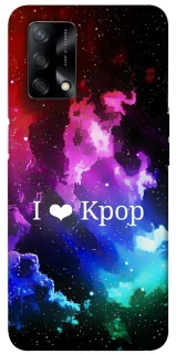 Чехол на Oppo A74 4G K-pop love фото 1 из 1