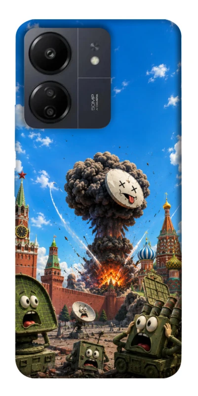 Чохол на Xiaomi Poco C65 Moscow never sleeps ver.7 фото 1 з 1