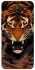Чехол на Xiaomi Redmi 9 cool tiger фото 1 из 1
