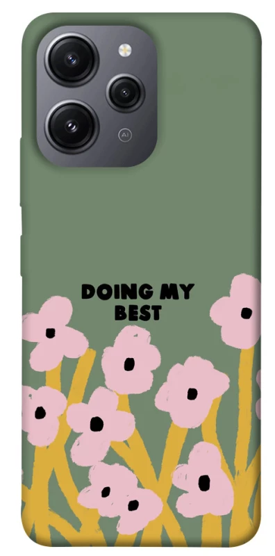 Чехол на Xiaomi Redmi 12 Doing my best фото 1 из 1