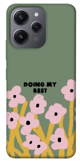 Чехол на Xiaomi Redmi 12 Doing my best фото 1 из 1