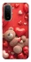 Чохол на Xiaomi Redmi A7 Pro 4G bear in hearts фото 2 з 2