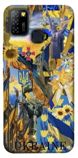 Чехол на Infinix Hot 10 Lite Ukraine style ver.8 фото 1 из 1