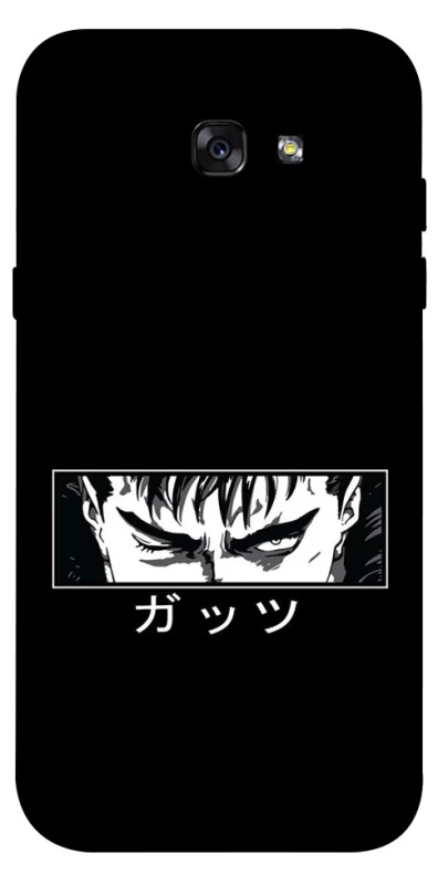 Чохол на Samsung A720 Galaxy A7 (2017) Berserk фото 1 з 1