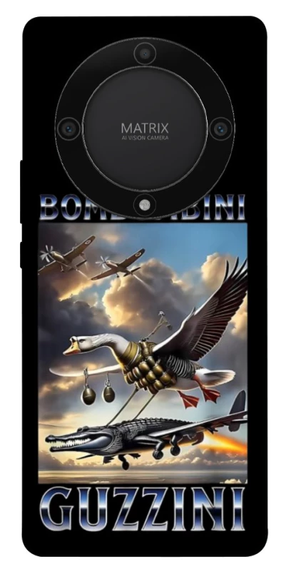 Чохол на Huawei Magic5 Lite Bombombini Gusini фото 1 з 1