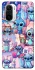 Чехол на Xiaomi Redmi K40 / K40 Pro / K40 Pro+ / Poco F3 Stitch ver.25 фото 1 из 1