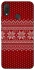 Чохол на Huawei P Smart+ (nova 3i) Christmas jumper ver.3 фото 1 з 1