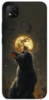 Чохол на Xiaomi Redmi 9C Кіт під місяцем v2 фото 1 з 1