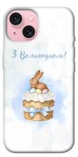 Чехол на Apple iPhone 15 (6.1") Easter ver.8 фото 1 из 1