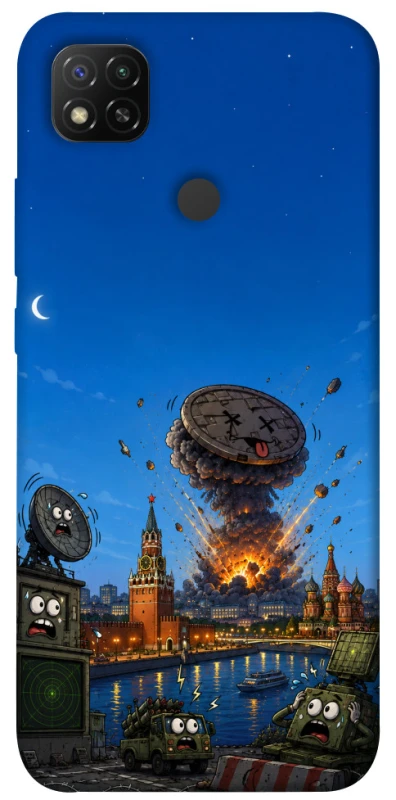 Чохол на Xiaomi Redmi 9C Moscow never sleeps ver.8 фото 1 з 1