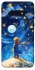 Чохол на Samsung Galaxy S10e Little Prince фото 1 з 1