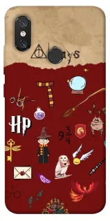 Чохол на Xiaomi Mi 8 Harry Potter V24 фото 1 з 1