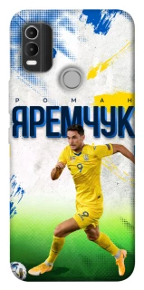 Чехол на Nokia C21 Plus Яремчук №9 фото 1 из 1