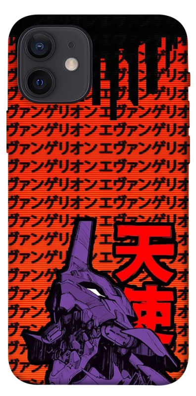 Чехол на Apple iPhone 12 (6.1") Евангелион фото 1 из 1