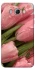 Чохол на Samsung J710F Galaxy J7 (2016) Beauty фото 1 Чохол на Samsung J710F Galaxy J7 (2016) Beauty фото 1 з 1