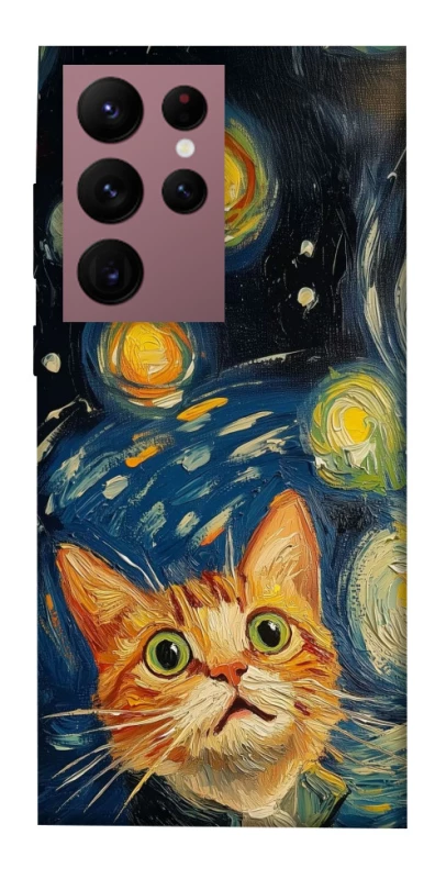 Чехол на Samsung Galaxy S22 Ultra paint cat фото 1 из 1