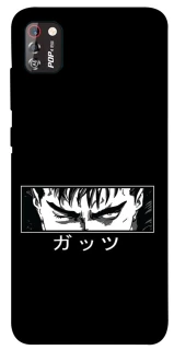 Чохол на TECNO POP 4 Pro Berserk фото 1 з 1
